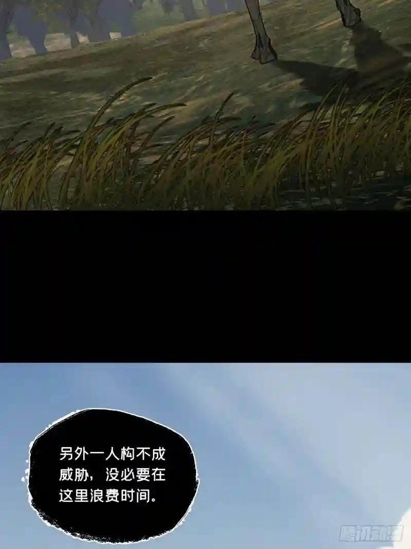 第二百七十九章\/天生恶人下