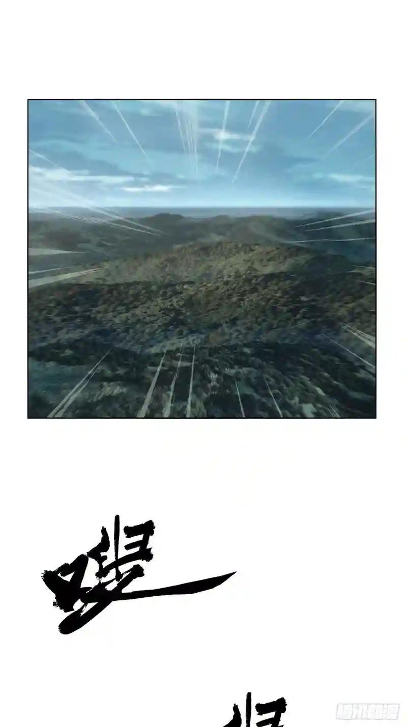 第二百八十章\/回归上