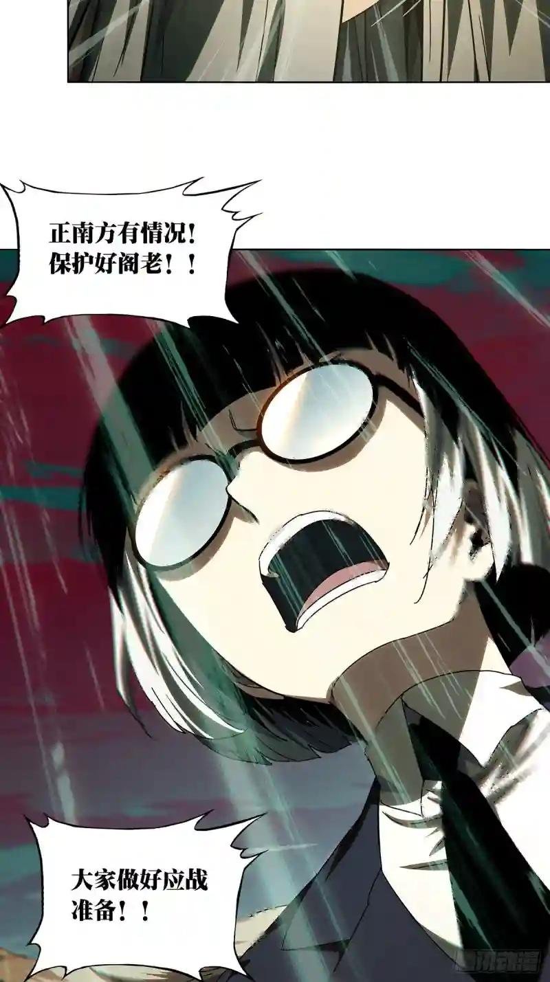 第二百八十章\/回归上