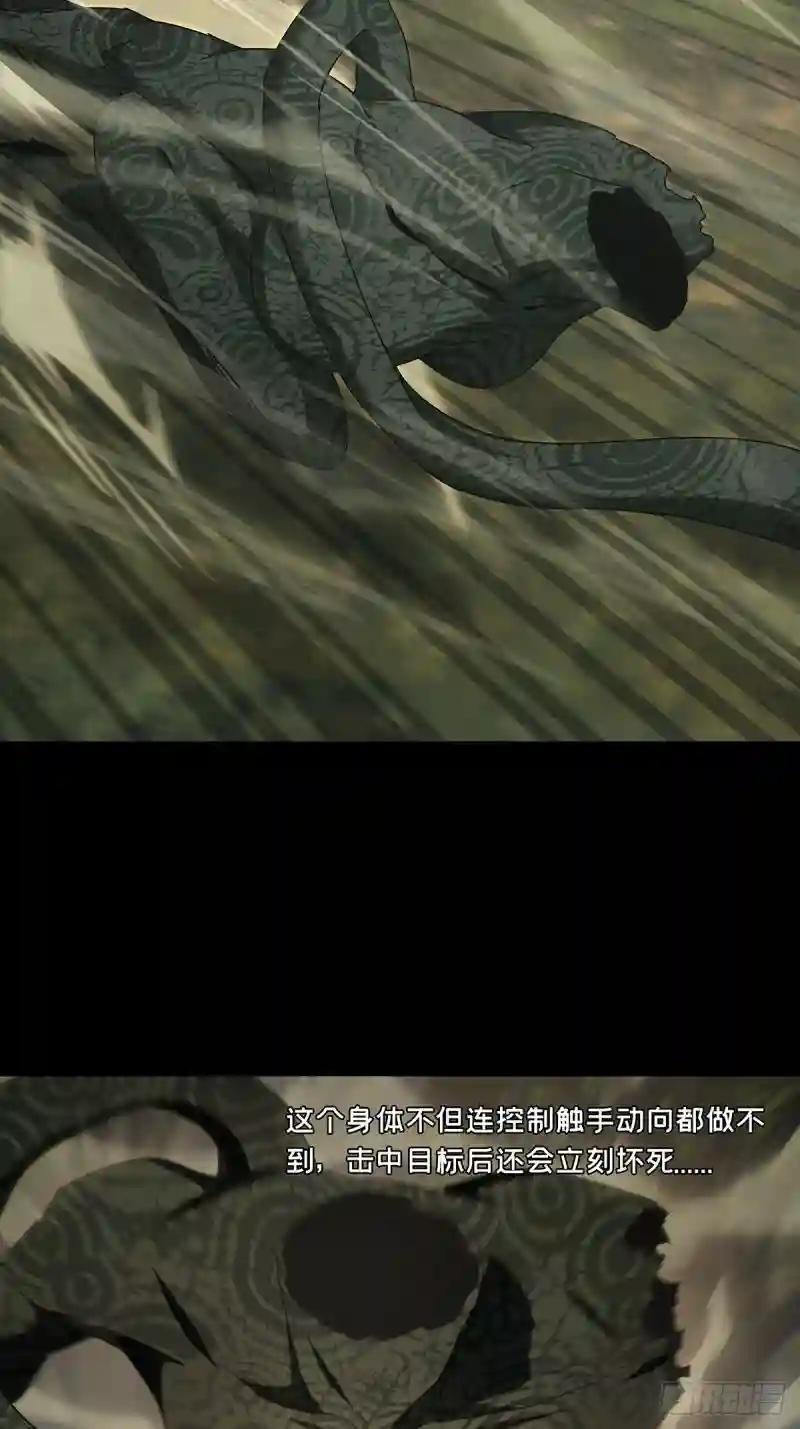 第二百八十章\/回归上