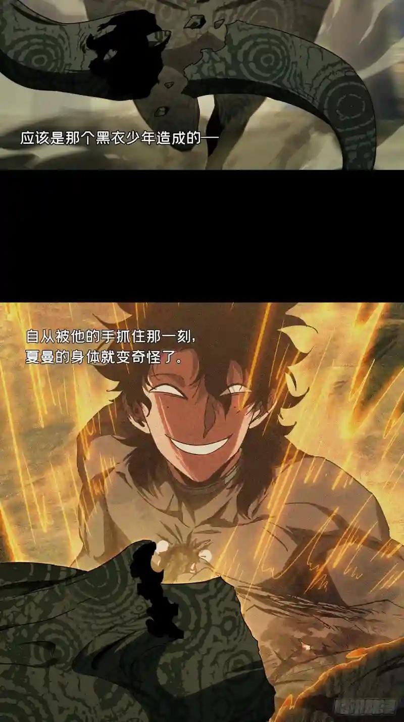 第二百八十章\/回归上