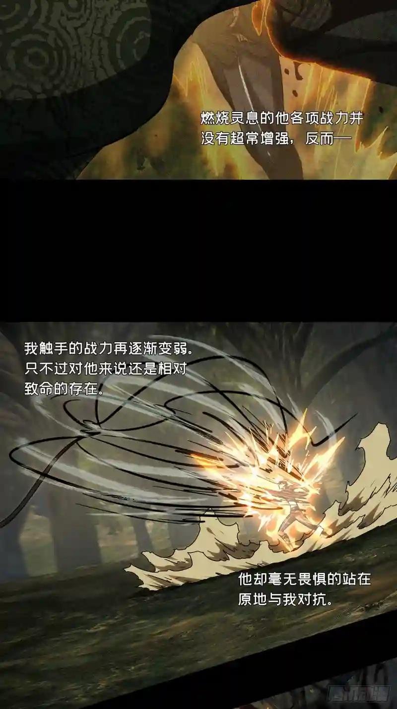 第二百八十章\/回归上