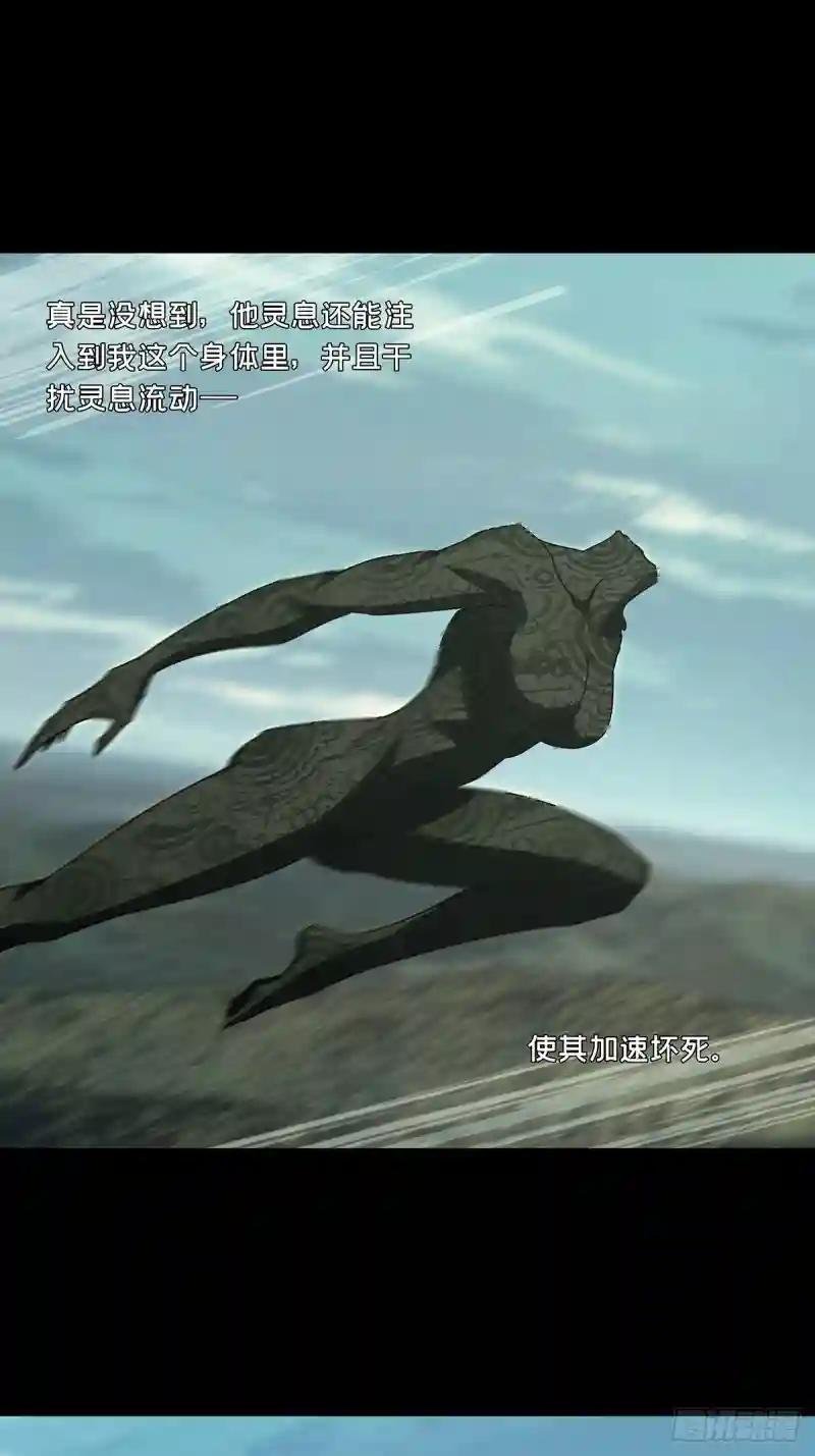 第二百八十章\/回归上
