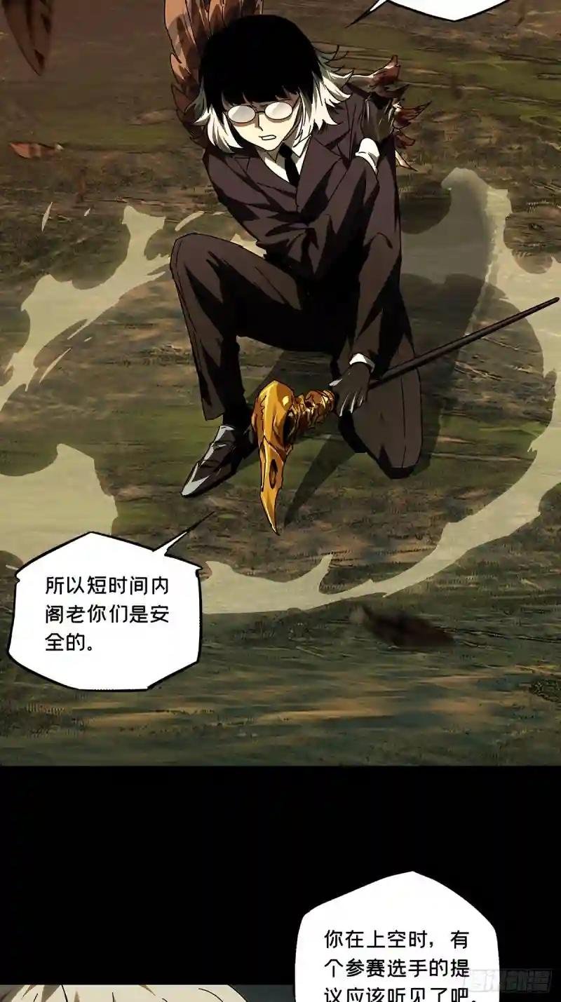 第二百八十章\/回归上