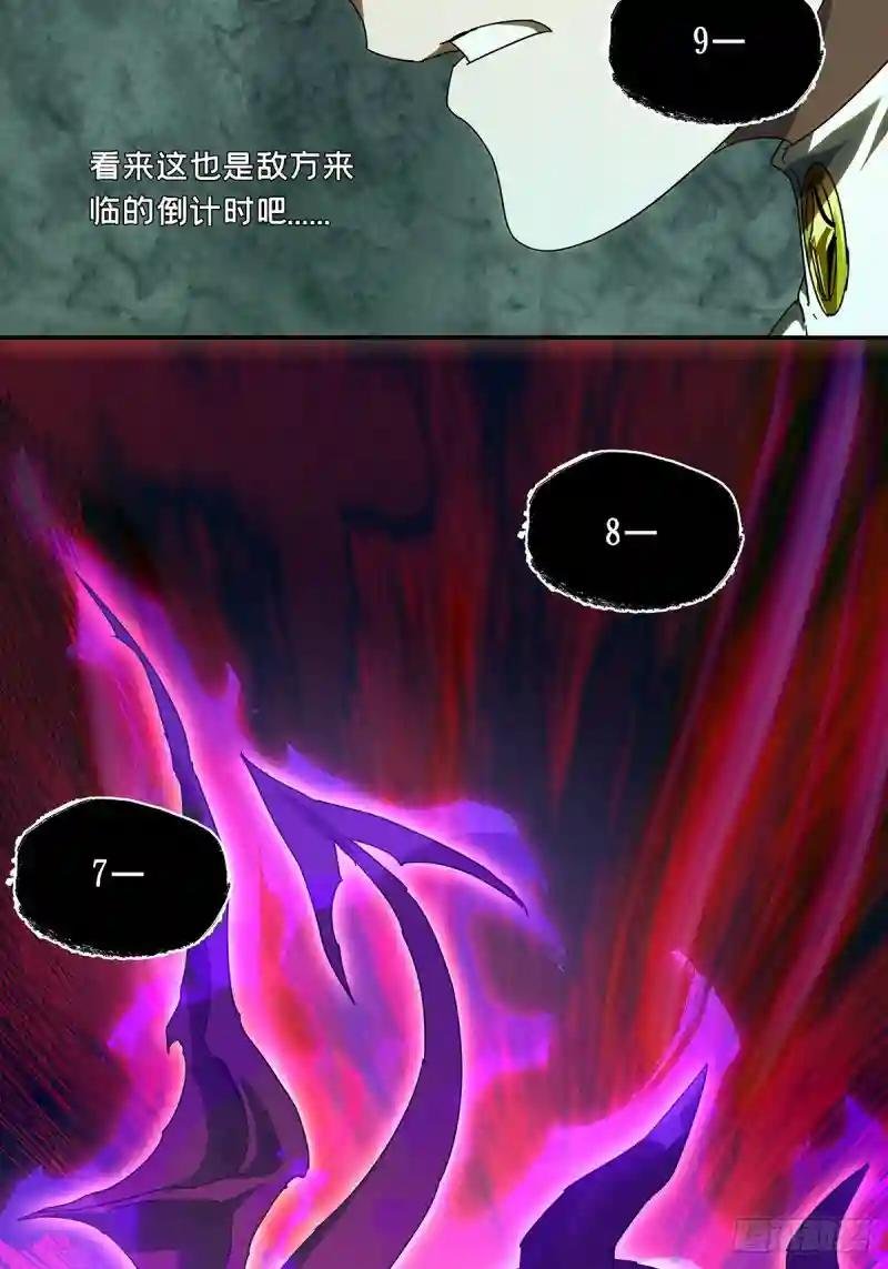 第二百八十章\/回归上
