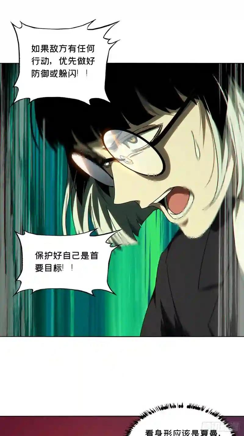 第二百八十一章\/回归中