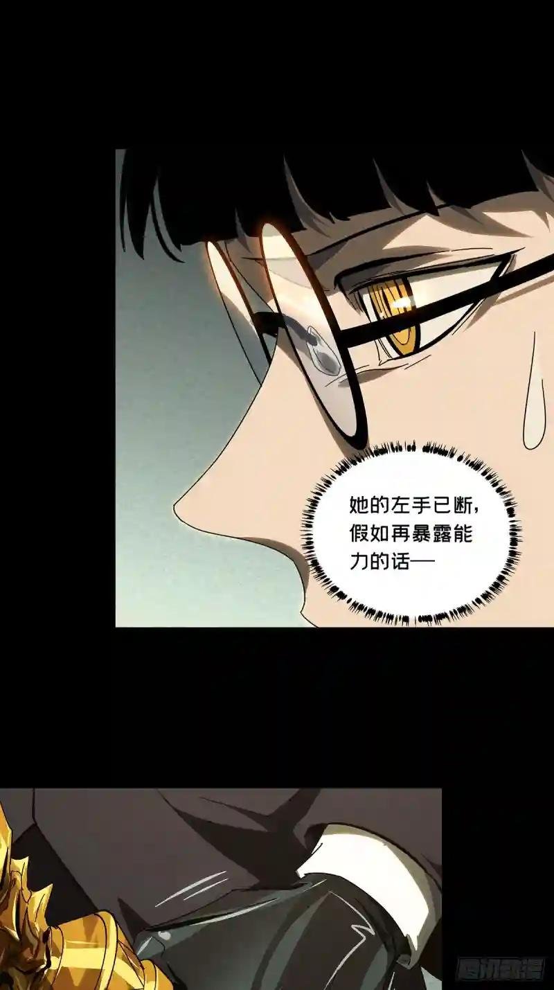 第二百八十一章\/回归中