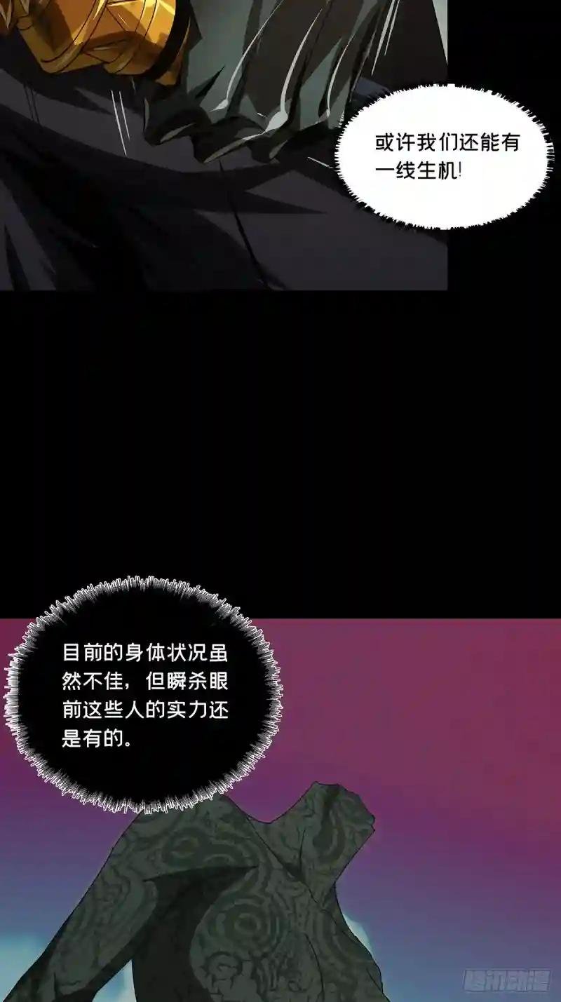 第二百八十一章\/回归中