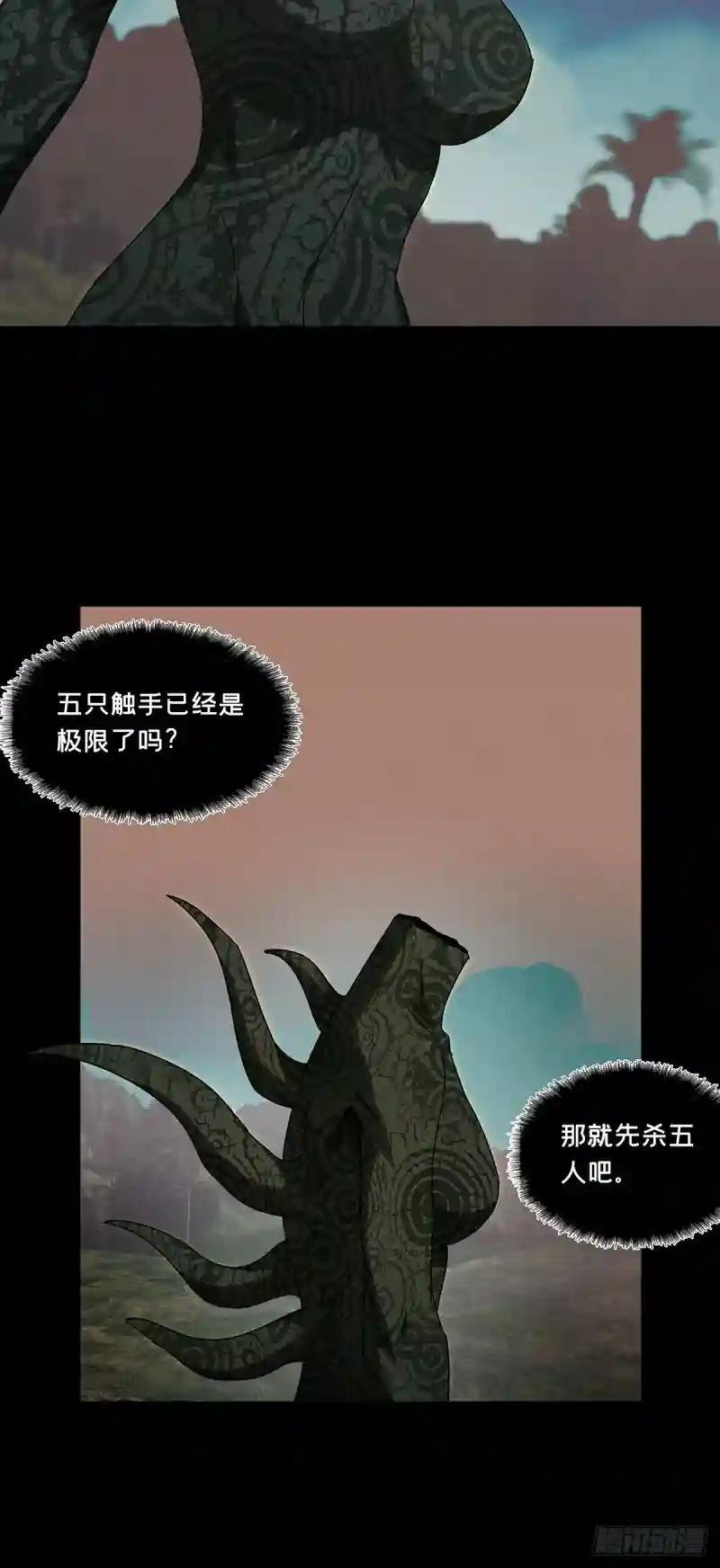 第二百八十一章\/回归中