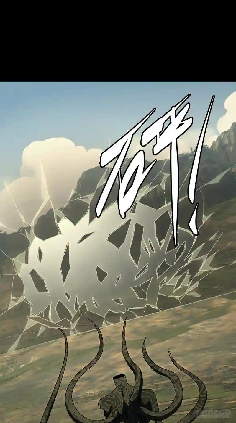 第二百八十一章\/回归中