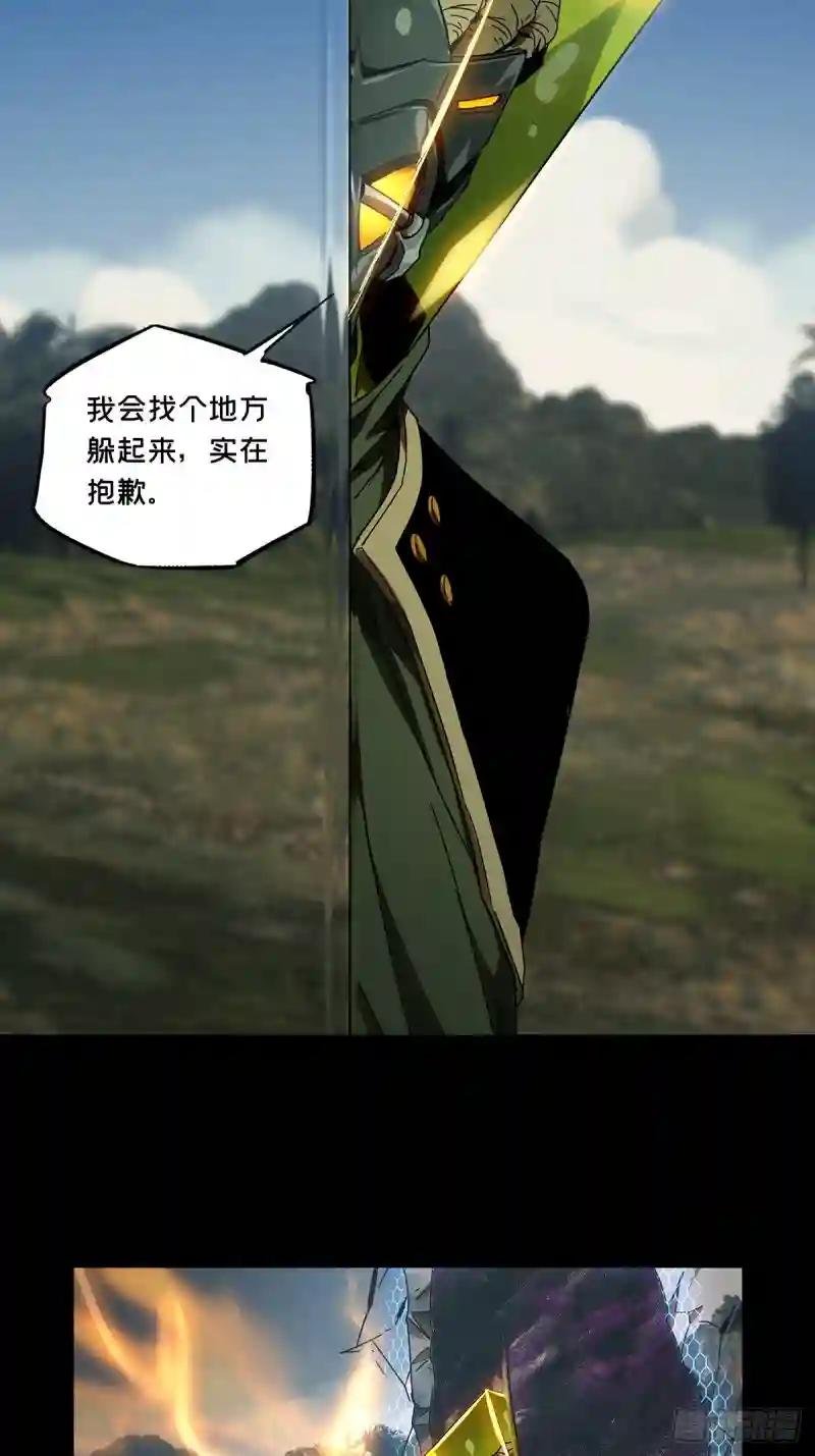 第二百八十一章\/回归中