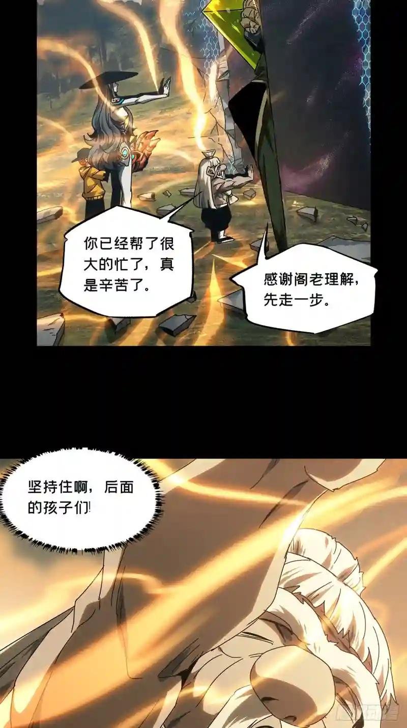 第二百八十一章\/回归中