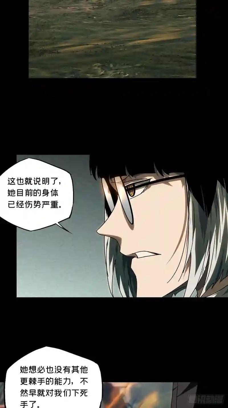 第二百八十一章\/回归中
