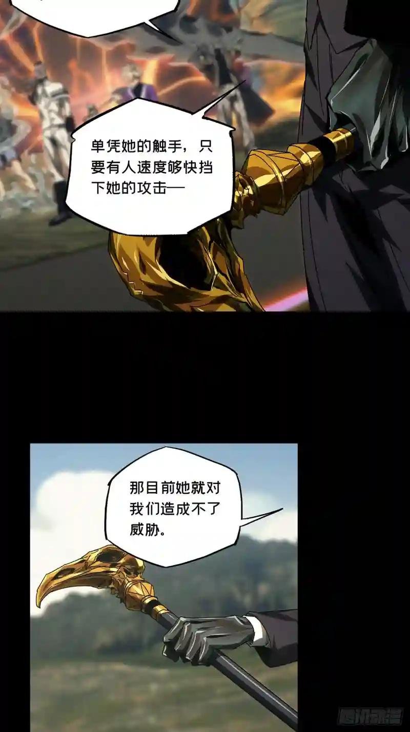第二百八十一章\/回归中