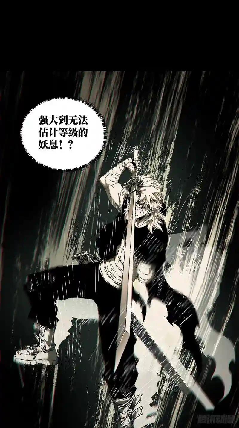 第二百八十二章\/回归下