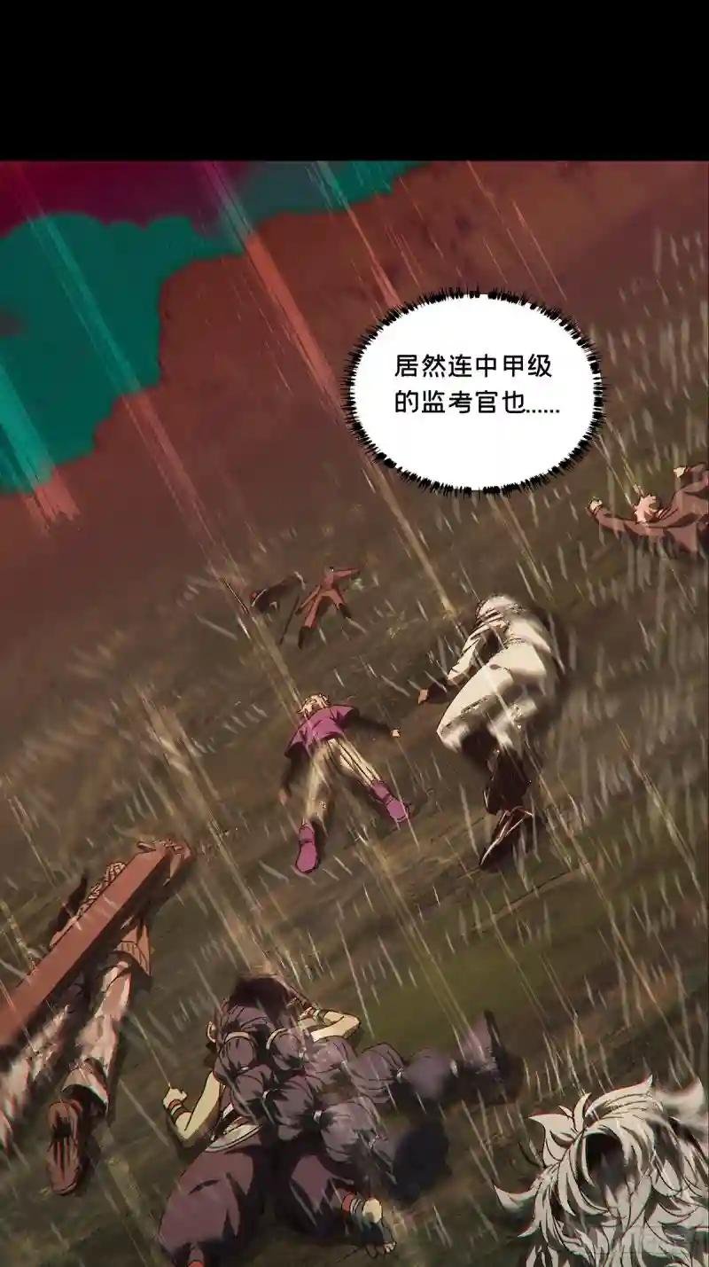 第二百八十二章\/回归下