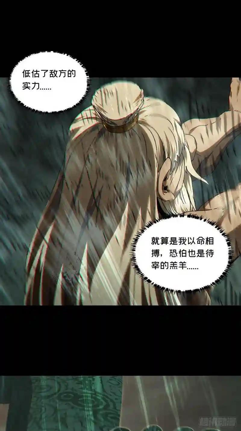 第二百八十二章\/回归下