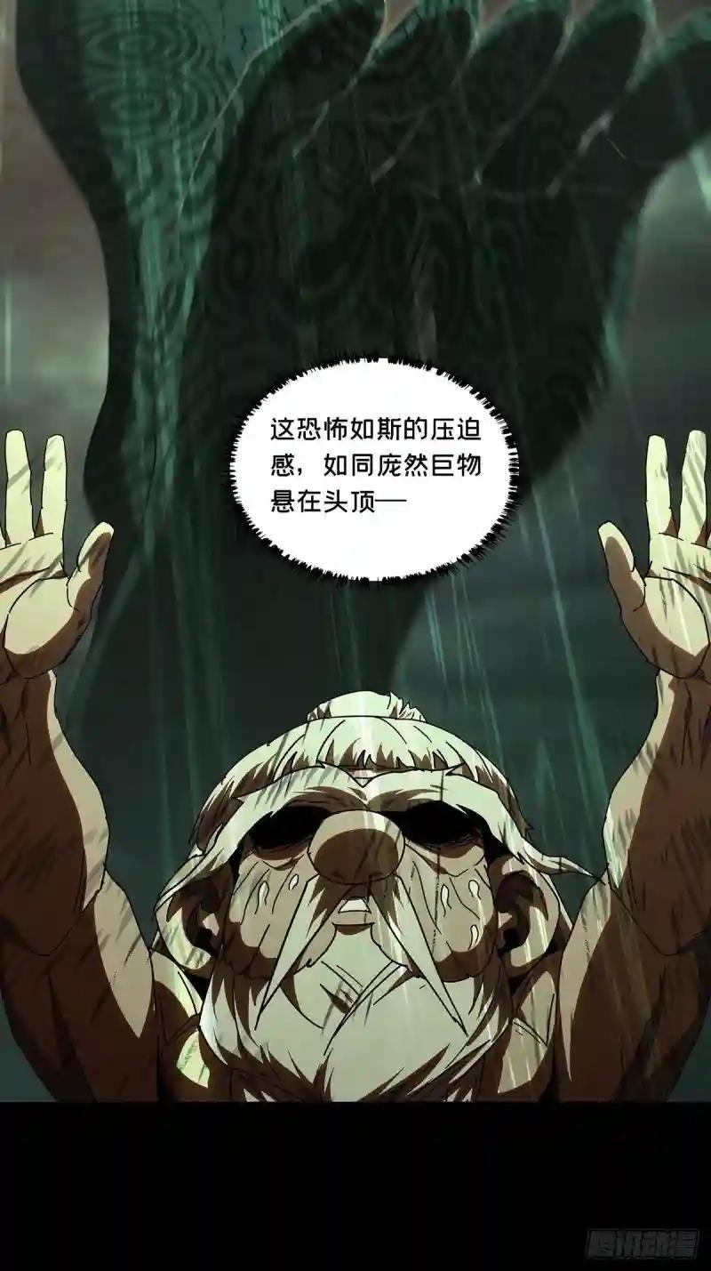 第二百八十二章\/回归下