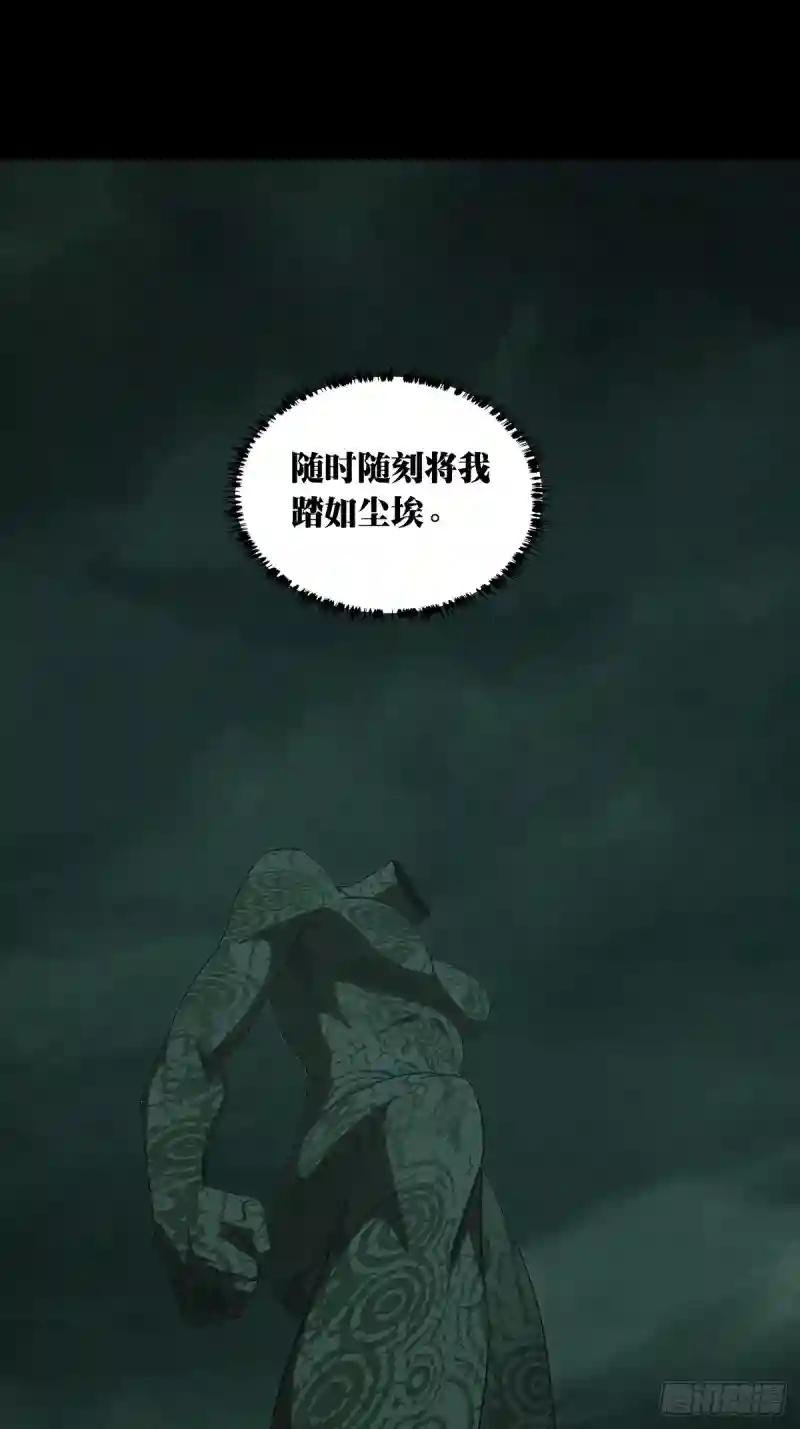 第二百八十二章\/回归下