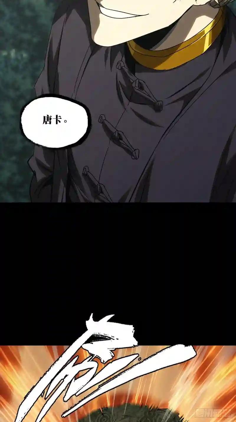 第二百八十二章\/回归下