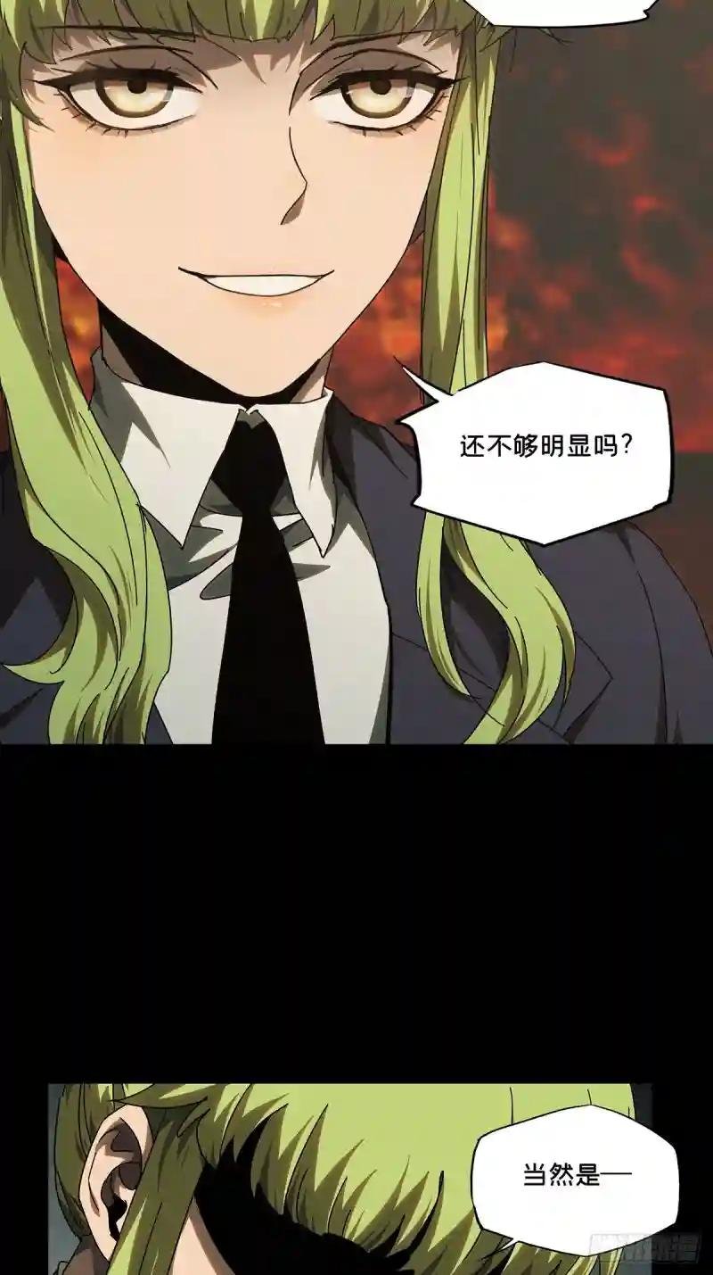 第二百八十四章\/虐杀时刻中