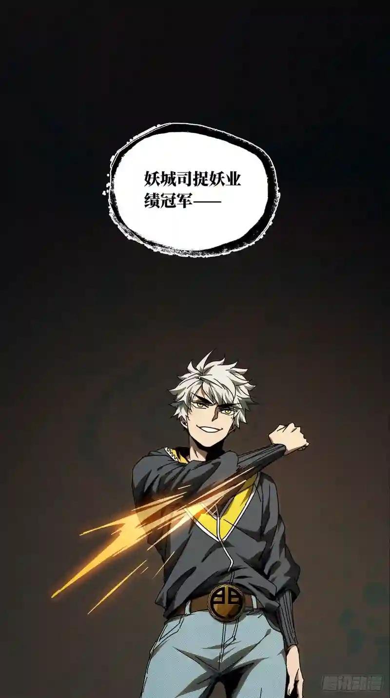 第二百八十四章\/虐杀时刻中