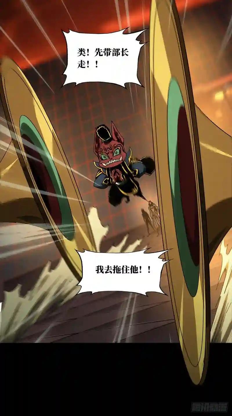 第二百八十四章\/虐杀时刻中