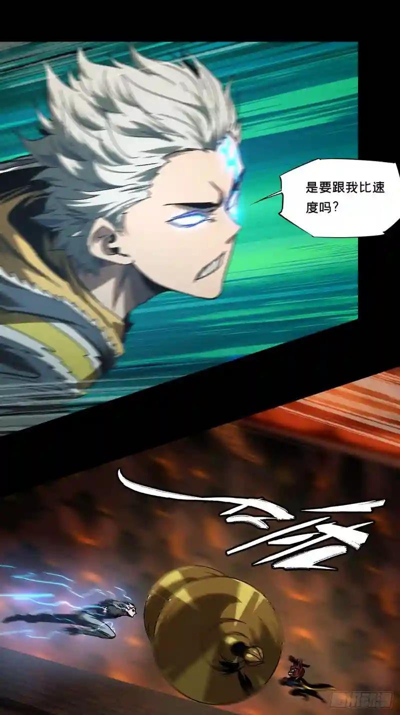 第二百八十四章\/虐杀时刻中