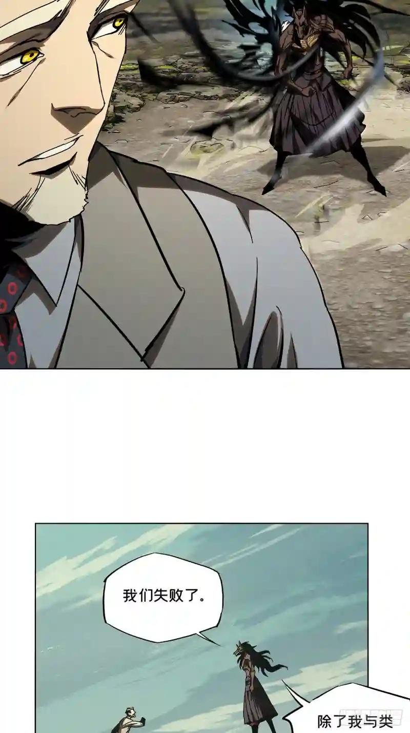 第二百八十五章\/虐杀时刻下