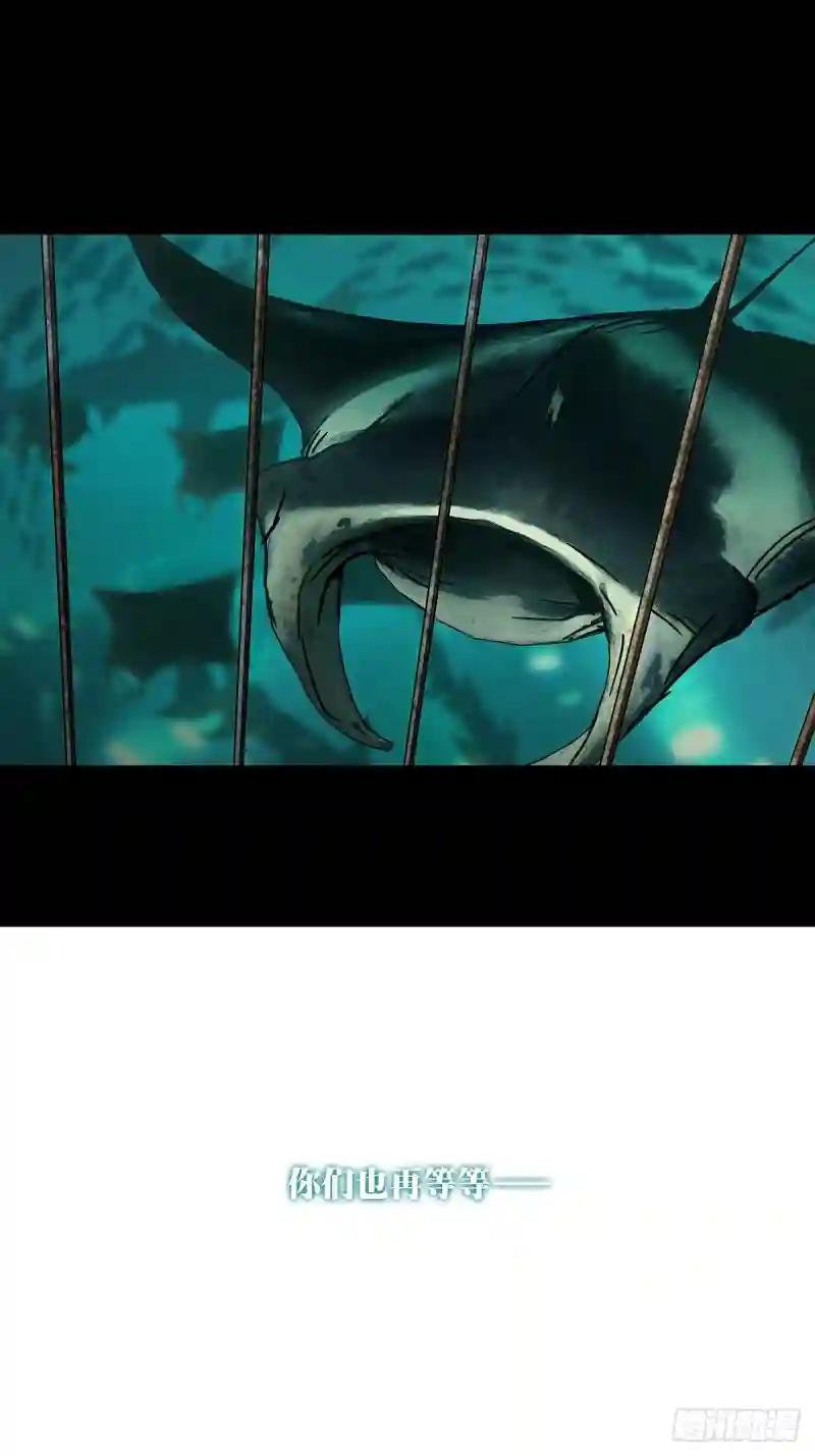 第二百八十五章\/虐杀时刻下