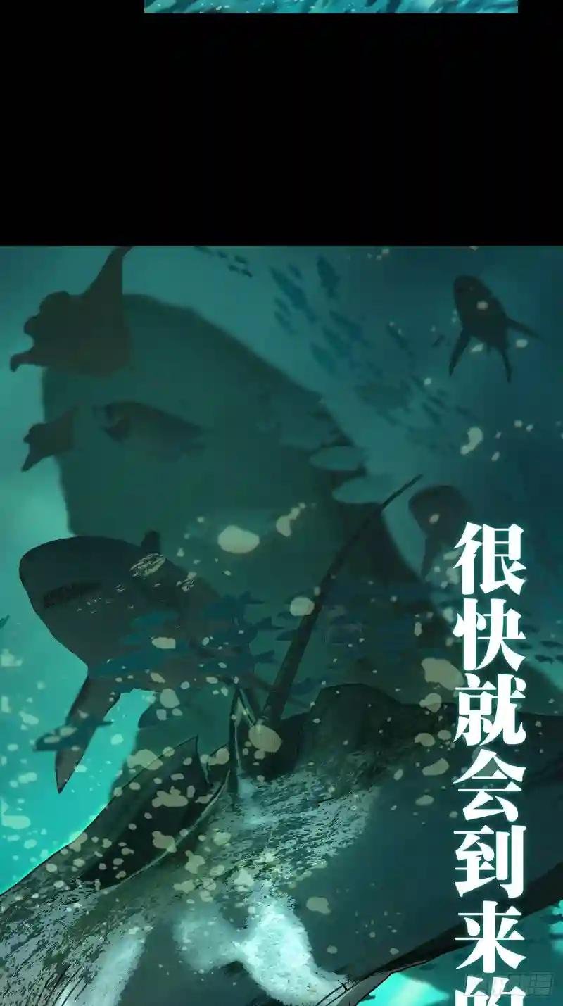 第二百八十五章\/虐杀时刻下