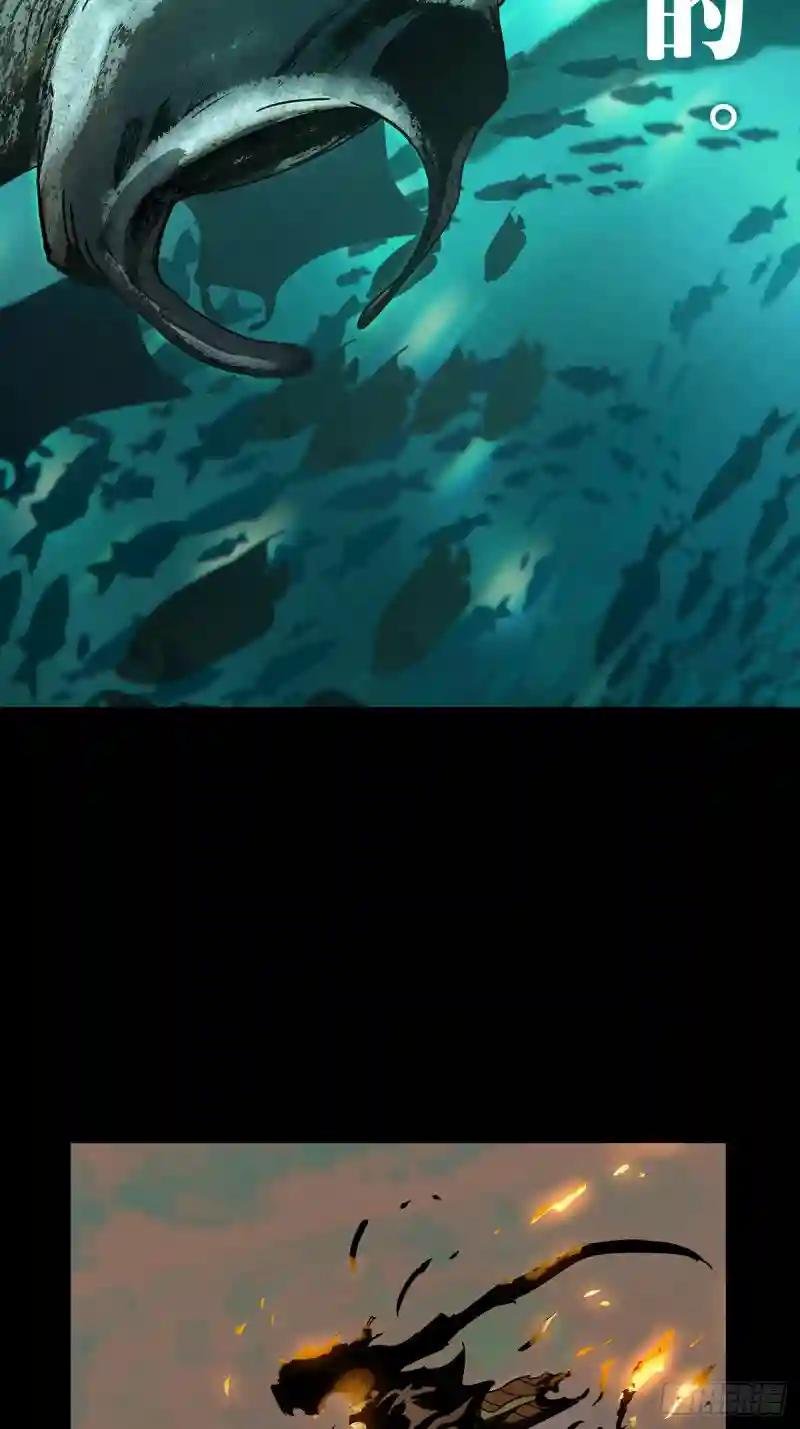 第二百八十五章\/虐杀时刻下