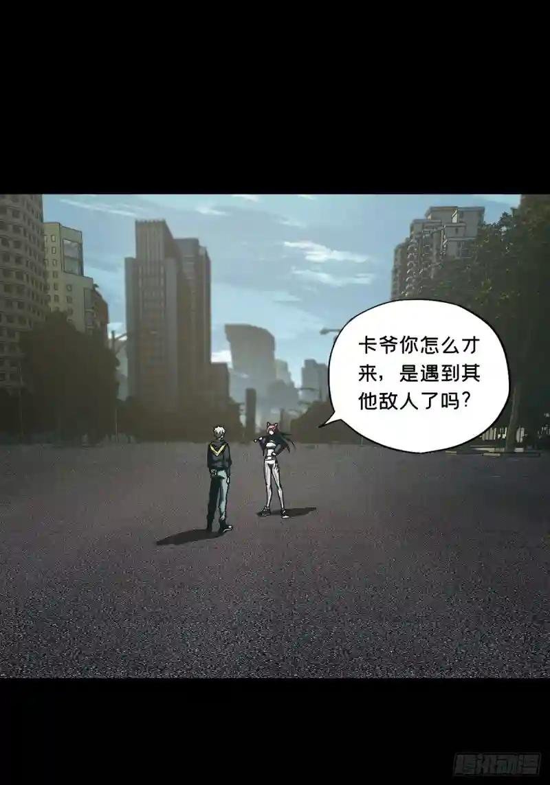第二百八十六章\/怨念上