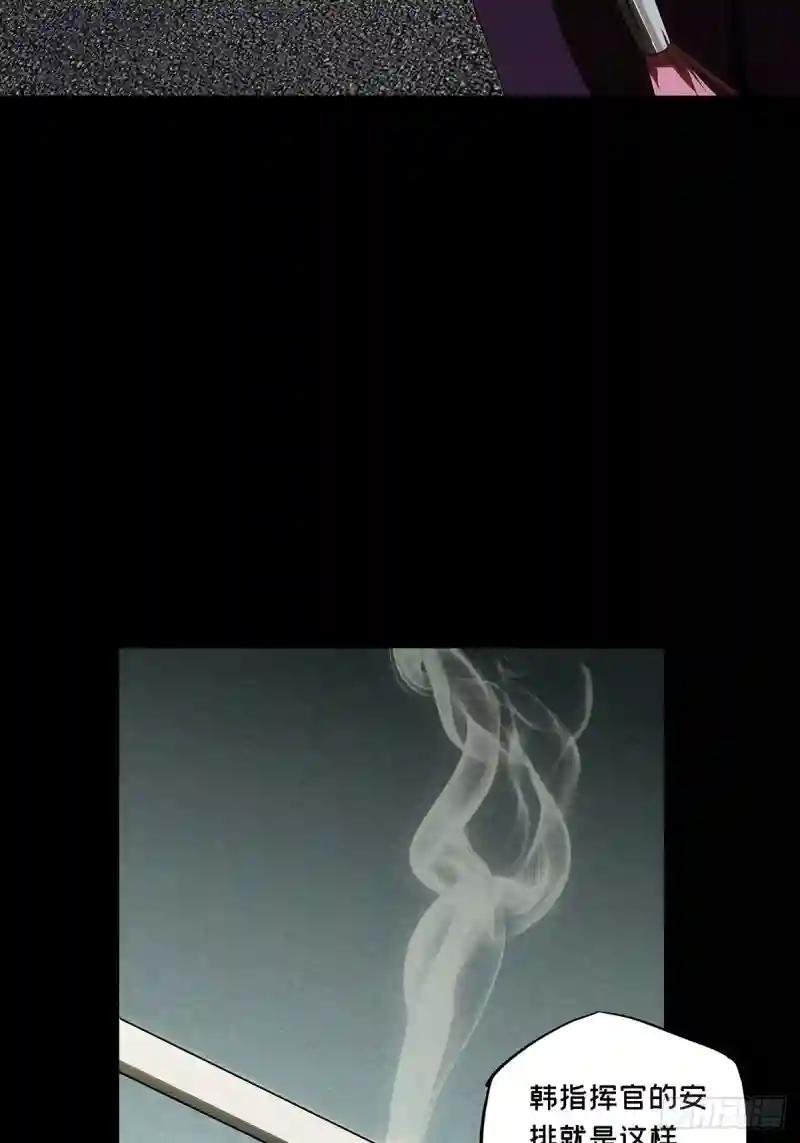 第二百八十六章\/怨念上