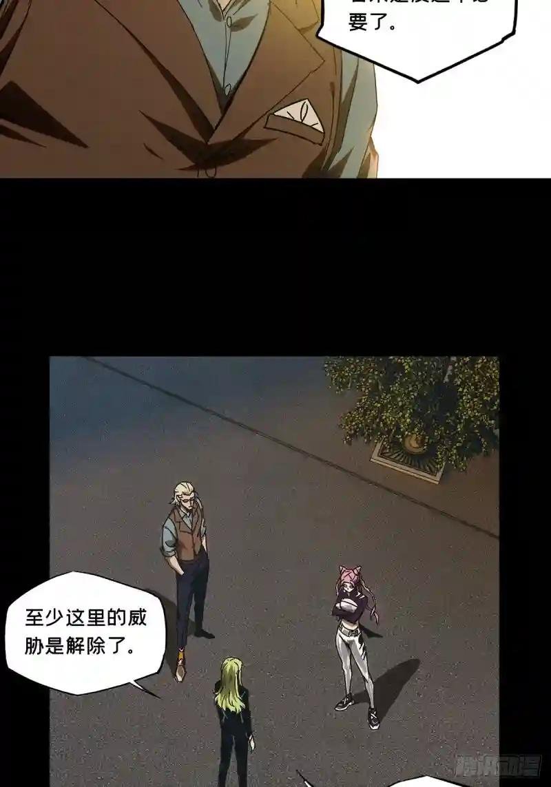 第二百八十六章\/怨念上
