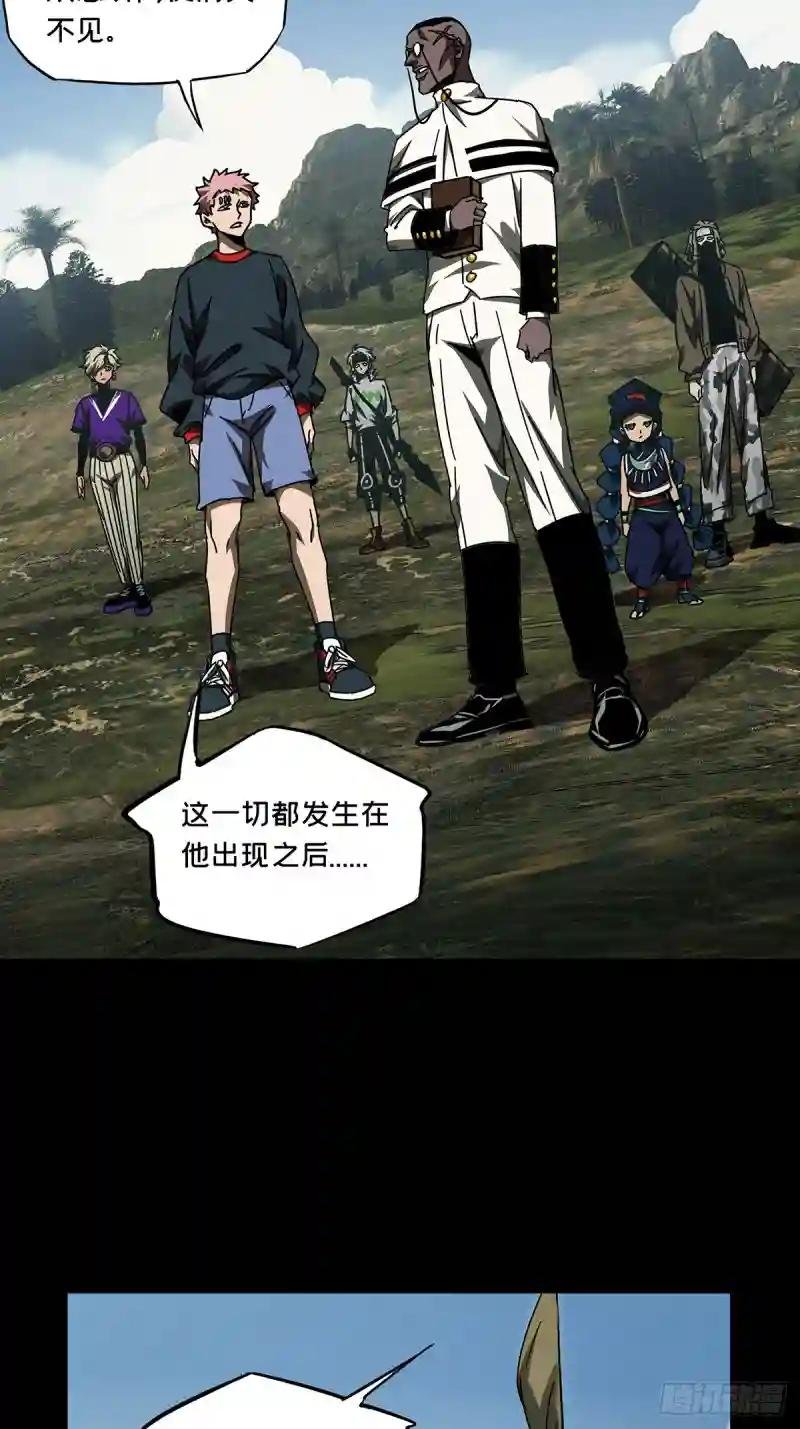 第二百八十六章\/怨念上