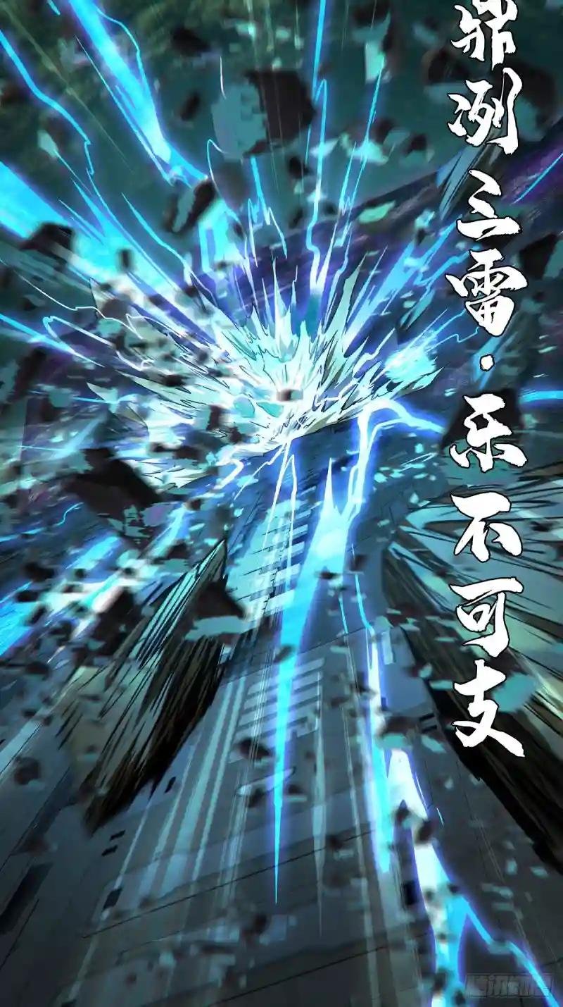 第二百八十六章\/怨念上