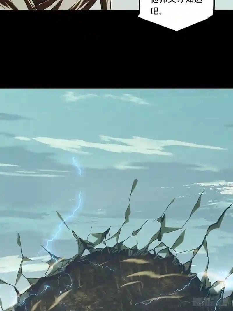 第二百八十六章\/怨念上