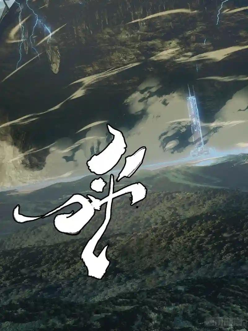第二百八十六章\/怨念上