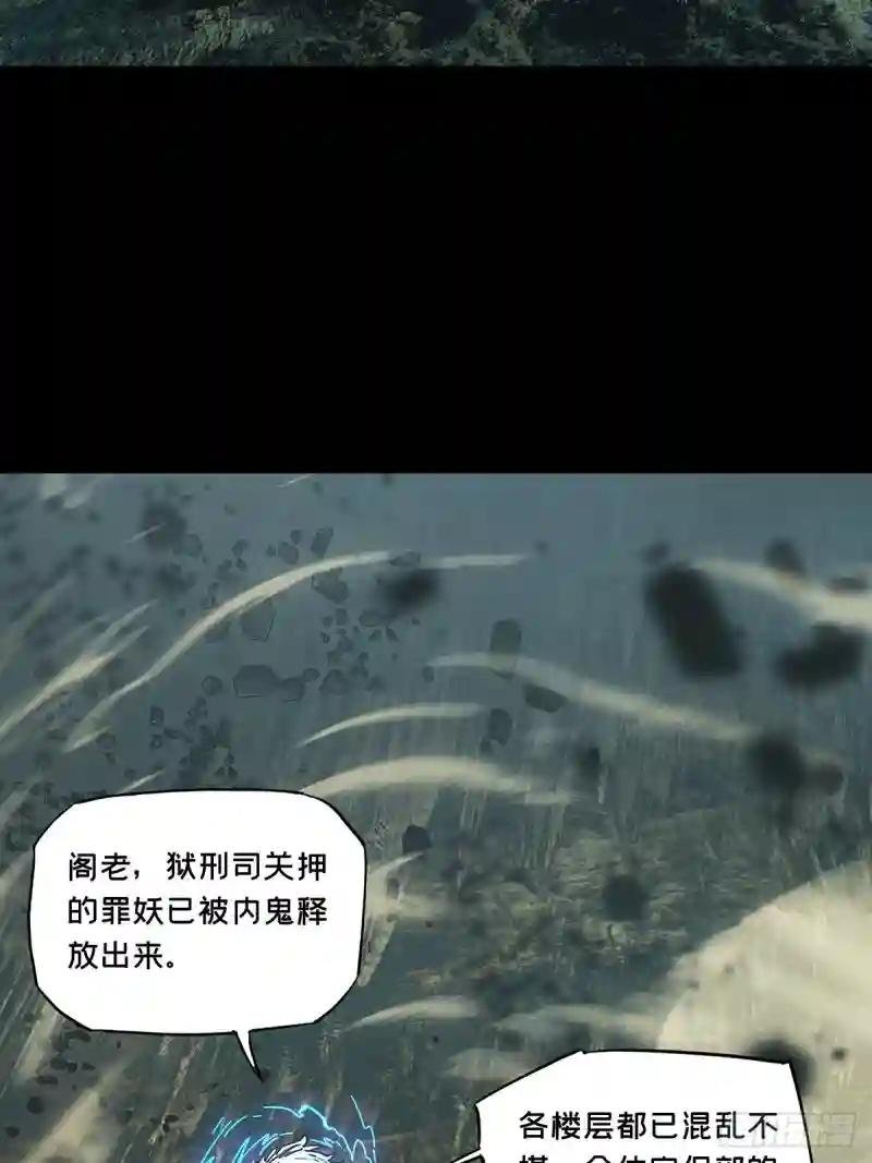 第二百八十六章\/怨念上