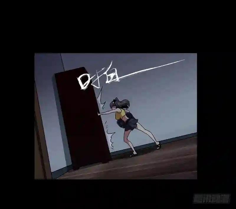 第三章\/现身中