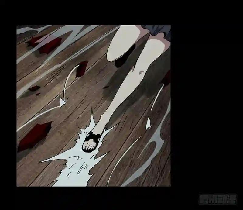 第三章\/现身中