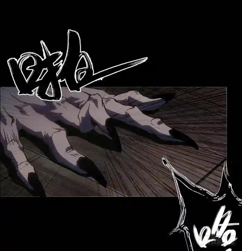 第三章\/现身中