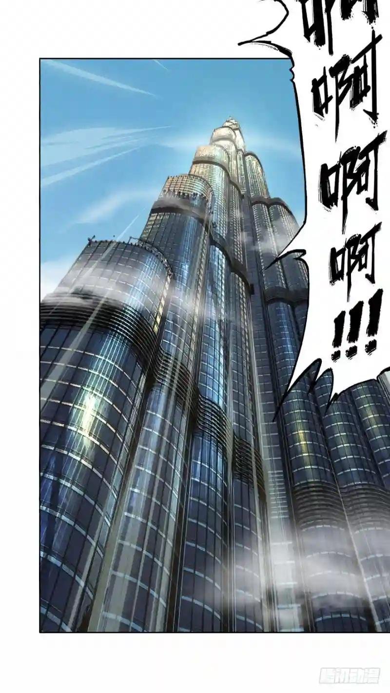 第三十章\/加入中