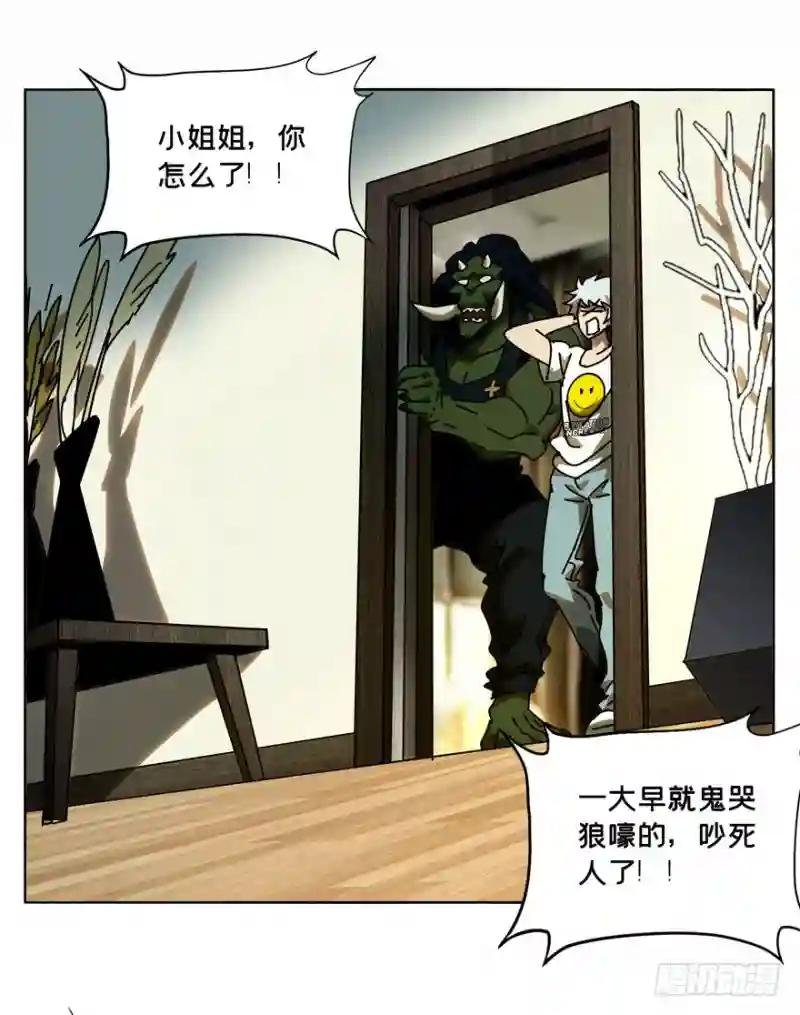 第三十章\/加入中