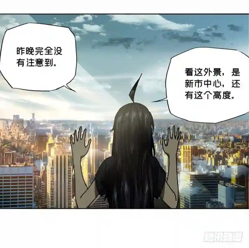 第三十章\/加入中
