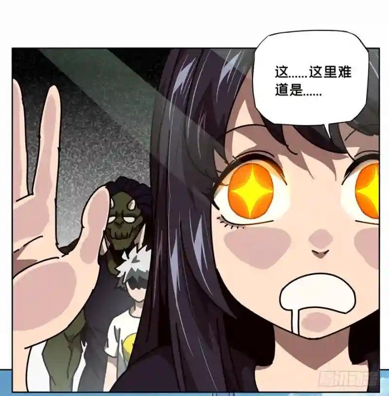 第三十章\/加入中