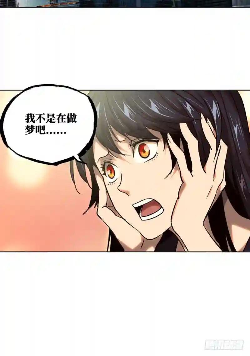 第三十章\/加入中