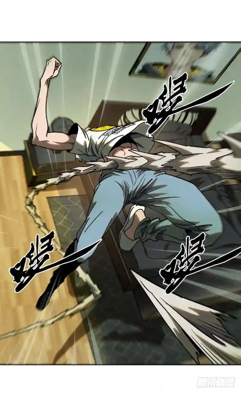 第三十章\/加入中