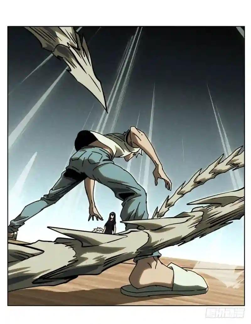 第三十章\/加入中